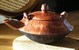 Thire Raku